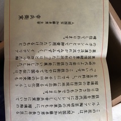 花瓶の画像