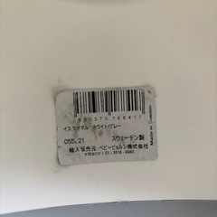 おまるの画像