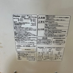 電子レンジ
の画像