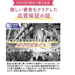 ベッドガード200サイズx2　ベビー　子供の画像