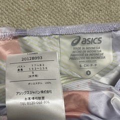 asicsのランニングウエアです☺️の画像