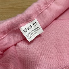 湯たんぽの画像