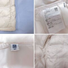 ( M-994 )UNIQLO ウォームパデッドウォッシャブルベスト ナチュラル オフホワイト キッズ 子供 １４０サイズ 111-449794 中古の画像
