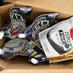 アタックゼロ　ドラム式　洗濯洗剤の画像
