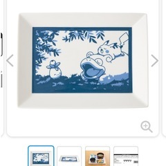 【値下げしました】角皿 ポケモンセンターカガワの画像