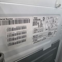 J2139【リユースのサカイ柏店】 ハイアール Haier　4.5kg全自動洗濯機　JW-C45FK　2019年製　動作確認、クリーニング済みの画像