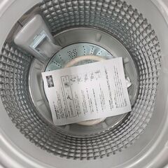J2139【リユースのサカイ柏店】 ハイアール Haier　4.5kg全自動洗濯機　JW-C45FK　2019年製　動作確認、クリーニング済みの画像