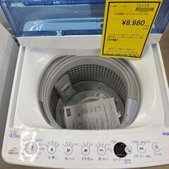 J2139【リユースのサカイ柏店】 ハイアール Haier　4.5kg全自動洗濯機　JW-C45FK　2019年製　動作確認、クリーニング済みの画像