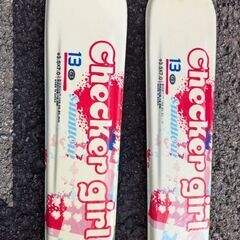 子供用スキー130センチ、ブーツ24センチの画像