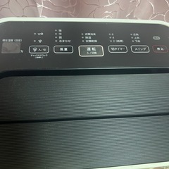 除湿機の画像
