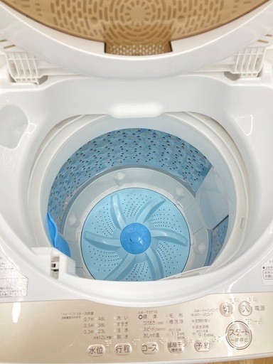 【トレファク高槻店】安心の6ヶ月間保証！取りに来られる方限定！TOSHIBA（東芝）の全自動洗濯機のご紹介です！