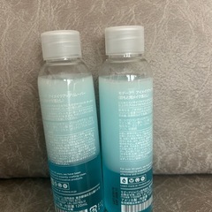 モデーア　アイメイクアップリムーバー　120ml　目もと用メイク落とし　MODERE 2本セットの画像