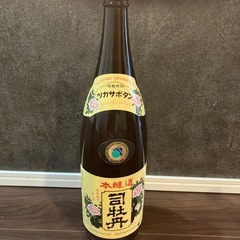 日本酒 お酒　土佐　本醸造 超辛口 司牡丹 の画像