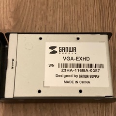 サンワサプライ　　HDMIへんかんき変換器の画像