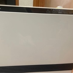 人感センサー付きストーブ CH11961の画像