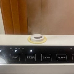 人感センサー付きストーブ CH11961の画像