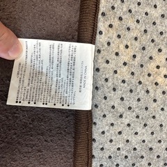 ホットカーペット、ラグマットの画像