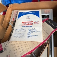 未使用／カセットコンロの画像