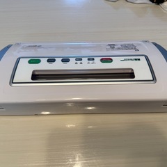 真空パックんの画像