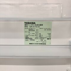 🍅TOSHIBA🍅東芝🍅410L冷蔵庫🍅2018年製🍅GR-417G(S)🍅No.6703🍅の画像