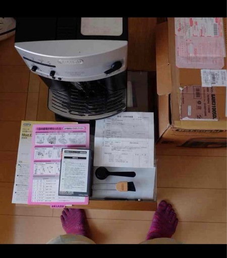 DeLonghi エスプレッソマシン EAM3100SDJ
