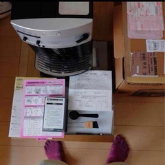 DeLonghi エスプレッソマシン EAM3100SDJの画像
