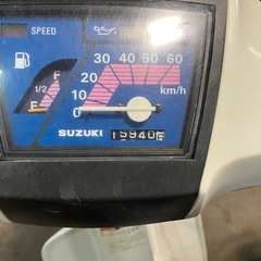 😺　不動　モレ　FA14B SUZUKIの画像