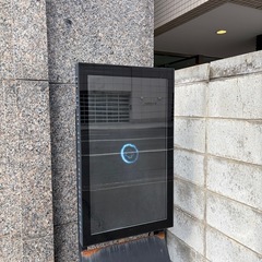 屋外型サイネージ
の画像