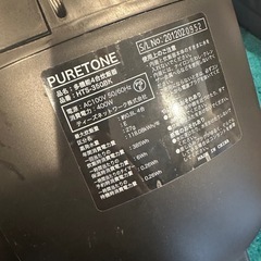 あげます！炊飯器！引き取り限定の画像