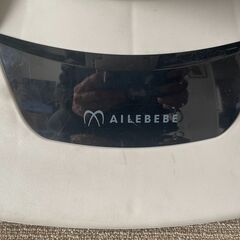 エールベベ チャイルドシート クルット NT プレミアム ALB830の画像