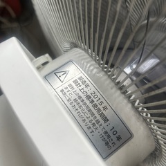 HITACHI HEF-100R ホワイト扇風機　の画像