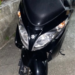 【バイク】スカイウェブ250