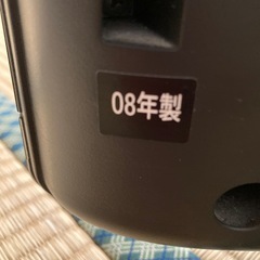 液晶テレビ　東芝REGZAの画像