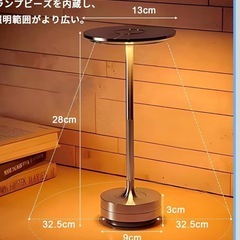 フロアランプ、間接照明 
の画像