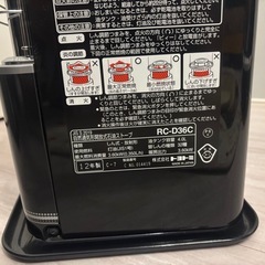 ストーブの画像