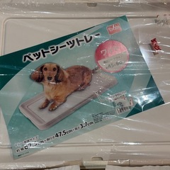 犬　ペットシーツ　ワイド　トイレシート　トレーの画像