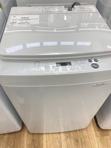 【トレファク高槻店】安心の6ヶ月間保証！取りに来られる方限定！TWINBIRD（ツインバード）の全自動洗濯機のご紹介です！