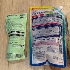 ペット　犬　猫　消臭除菌スプレー　セットの画像