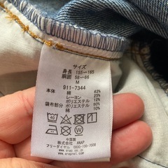 女の子用スカート＆ショートパンツの画像