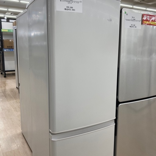 【6か月間の動作保証付き】MITSUBISHIの2ドア冷蔵庫MR-P17F-Wのご紹介です