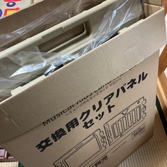 ミュージカルキッズランドEX　マロン計12枚 ベビーサークルの画像
