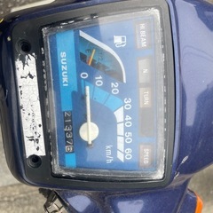 スーパーカブみたいなバーディの画像