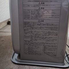 石油ファンヒーター デジタル表示 シルバーの画像