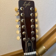 Lyle（ライル）12弦アコースティックギター　ジャパンビンテージ　希少　国産ビンテージアコギ の画像