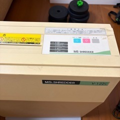 シュレッダー
の画像