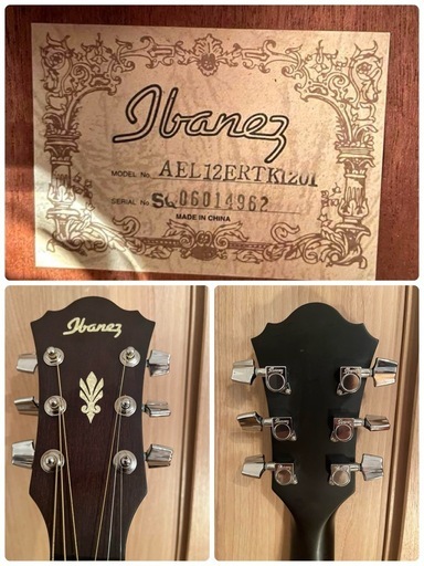 Ibanez AELシリーズ エレアコギター（6弦）ブラックカラー【ジャンク】