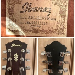 Ibanez AELシリーズ エレアコギター（6弦）ブラックカラー【ジャンク】の画像