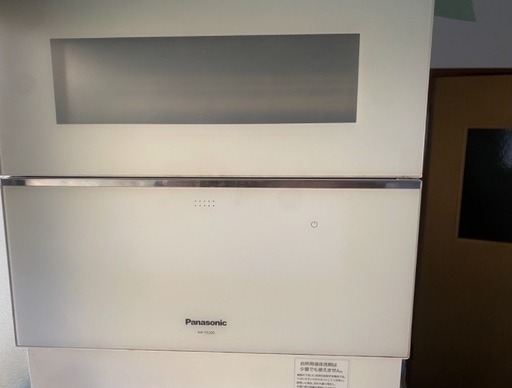 食器洗い乾燥機 パナソニック NP-TZ200-W