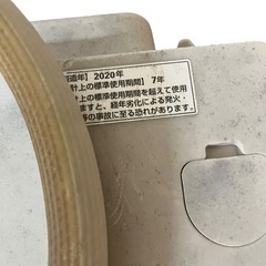 MAXZEN 洗濯機　の画像