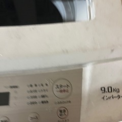 MAXZEN 洗濯機　の画像